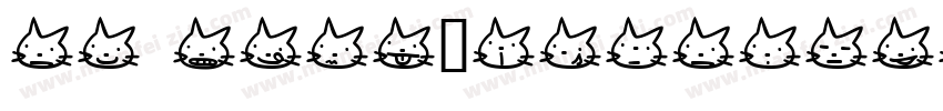 CA InfoTypeCY-Regula字体转换